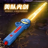 美國隊長 × 1個
