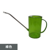 綠色 × 1個