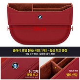 롱타입 볼케이노레드 1개 A × 1개