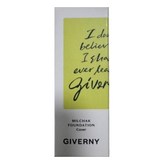 21호 라이트 베이지 컬러