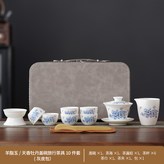 藍天香牡丹羊脂玉蓋碗茶漏組公道杯6杯圓口杯茶巾茶夾灰皮包:如圖所示2776 × 1個