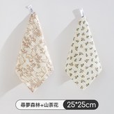 尋夢森林+山茶花;25*25cm × 1個