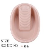 大號方形北歐粉 送洗衣刷掛鉤 × 1個