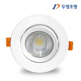 두영 3인치 LED 다운라이트 7W 주백색(아이보리빛) × 1개