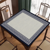 120×120cm × C타입 × 1개