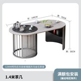 12MM阿瑪尼灰岩板鑲圓月烏金石茶盤 × 1個