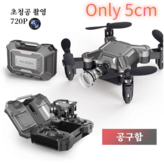 공구함 × 1개