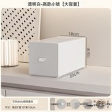 8872白:如圖所示 × 1個