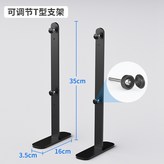 【升級加長款】桌面T式支架 黑色 × 1個