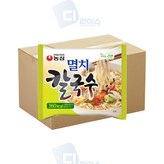 430g