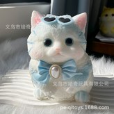 大肥貓-墨鏡藍貓 × 1個