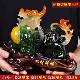 小號招財貔貅墨玉色長25釐米:如圖所示 × 1件