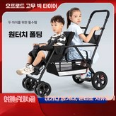 8. 분리 겸용 분홍 × 1개