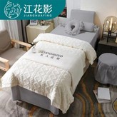 白加灰（雕花牛奶絨）,乳膠枕趴枕腳枕聯繫客服 × 1個