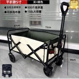 5寸 加強款 米綠色 歐美品質 × 1個