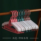 伸縮29-42CM +多色隨機,10支裝 × 1個