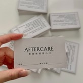 霧眉術後小卡 × 50個