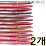 본품-22호밍크브라운