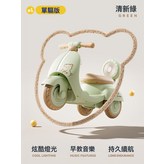 清新綠-單驅動+推杆:如圖 × 1個