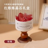 紅熔煉晶石-玫瑰【禮盒+禮袋】 × 1個