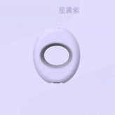 二代亮紫-50BL × 1個
