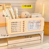 奶油黃色 × 1套