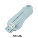 藍色 × 1個