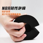 生產缺陷款 隨機色 × 1個