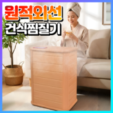 one color (대) × 1개