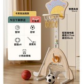 卡其色, 加高款可升降, 五合一故事機 × 1個