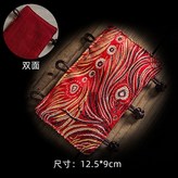 红凤尾款 × 1個