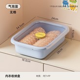 【活力滿滿】氣泡藍-升級加厚款,【一次購齊 組合裝更優惠】三件套-帶蓋 × 1個