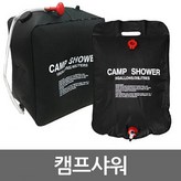 단일상품