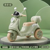 綠色頂配6V7電瓶+雙驅+藍牙音樂燈光+遙控:如圖 × 1個