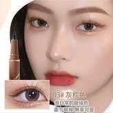 #03 灰棕色 × 1個