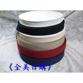 中咖啡 × 1個