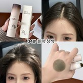 04# 블랙 청색 × 1개