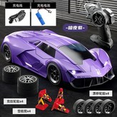 RC漂移車 四驅  暗夜紫一個超強鋰電-  遙控電池x1個+ 螺絲刀 × 1個