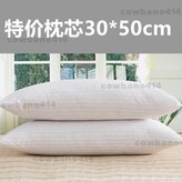 純白款 低枕 , 2只枕頭+枕套2個 × 1個
