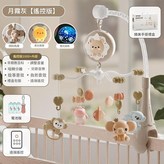 深空灰 彩盒 遙控，電池版 × 1個