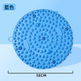 藍色-尺寸55CM(現貨)約420克:如圖 × 1個