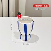 手捏紋草莓杯（條紋） × 1個