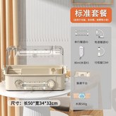 米色單層基礎套餐+木屑500g × 1個