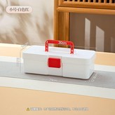 白色,29cm*12.8cm*9.5cm × 1個