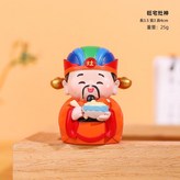 旺宅灶神 × 1個