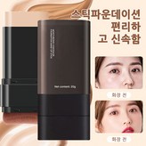 02#아이보리