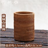 藤圓直形筒B7-385 × 1個