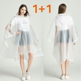 판초우비화이트 × 2개