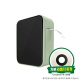 P15(그린) × 1개