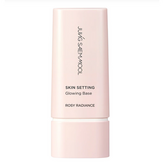 글로잉 베이스 40ml 본품